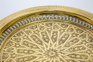 1940s Brass Moroccan Tray Hand Hammered Moorish Islamic Metalwork 13.5 in. D.