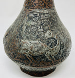 19th Century Tinned Copper Indo-Persian Islamic Vase