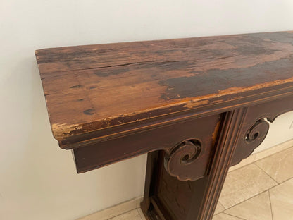 19th Century Chinese Elm Console Table with Hand-Carved Ruyi Motifs — detail view 7