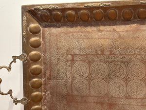 Antique Islamic Mughal Copper Metal Tray Oversized