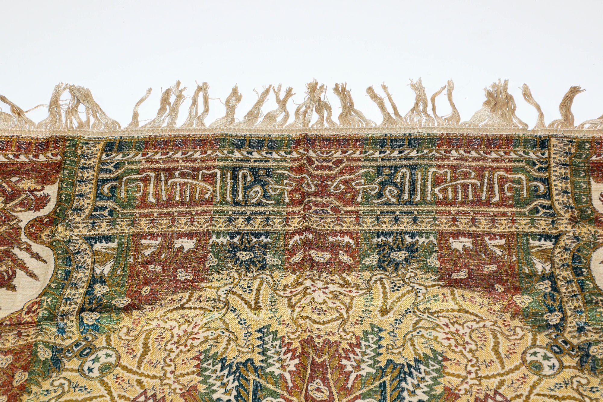 1940s Granada Islamic Spain Textile with Arabic Calligraphy Writing