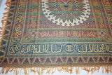 Antique Large Moorish Silk Textile Granada Spain Islamic Art