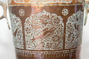 Antique Middle Eastern Islamic Copper Vase with Handles
