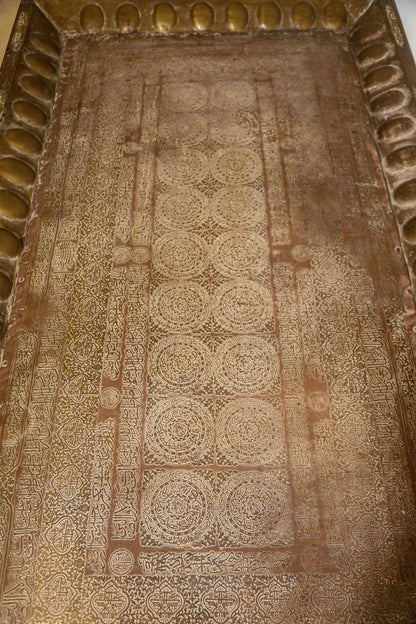 Monumental Mughal Brass and Copper Calligraphy Tray Table, India, circa 1920 — detail view 10