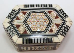 Moorish White hexagonal Box with Inlaid Mosaic Marquetry