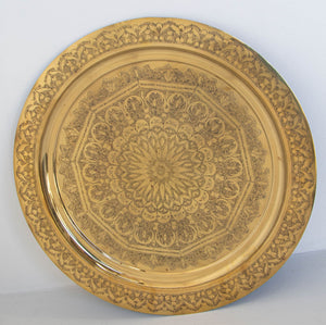 Moorish Middle Eastern Islamic Round Brass Tray Platter 26.5 in. Diameter