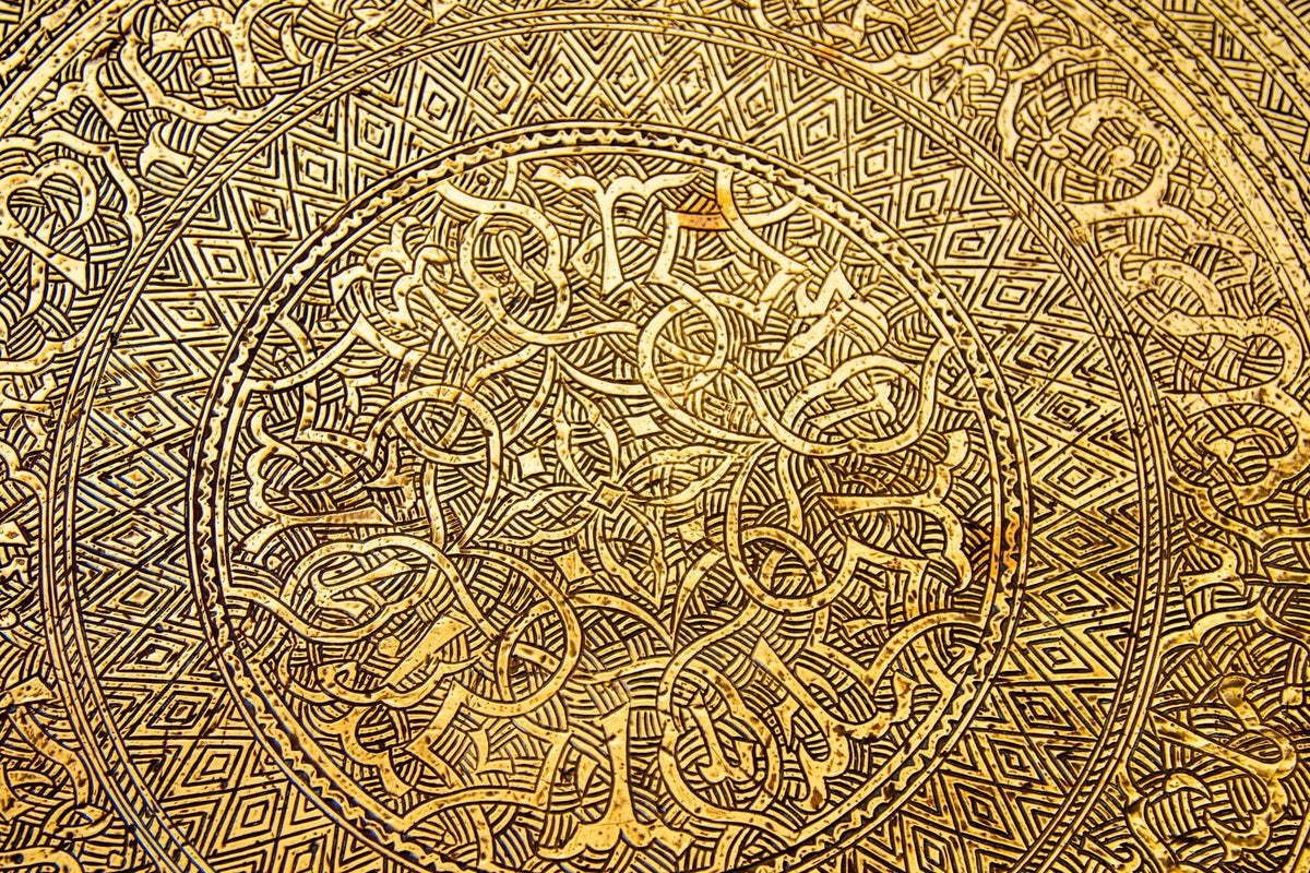 Moorish Islamic Brass Tray Table, Handcrafted in Spain, 1920s Design