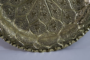 Moroccan Brass Tray Moorish Islamic Metalwork 13 inches Diameter