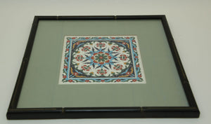 Handcrafted Turkish Iznik Style Ceramic Tile Framed 1950