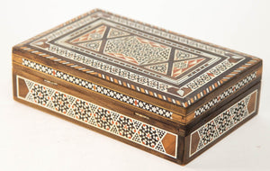 1950s Large Decorative Middle Eastern Islamic Moorish Box