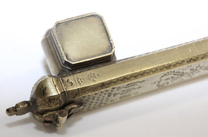 Antique Brass Qalamdan Inkwell, Moorish Design, Egypt, 1880