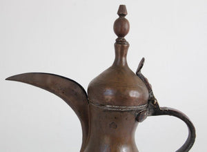 Antique Dallah Arabic Middle Eastern Coffee Pot