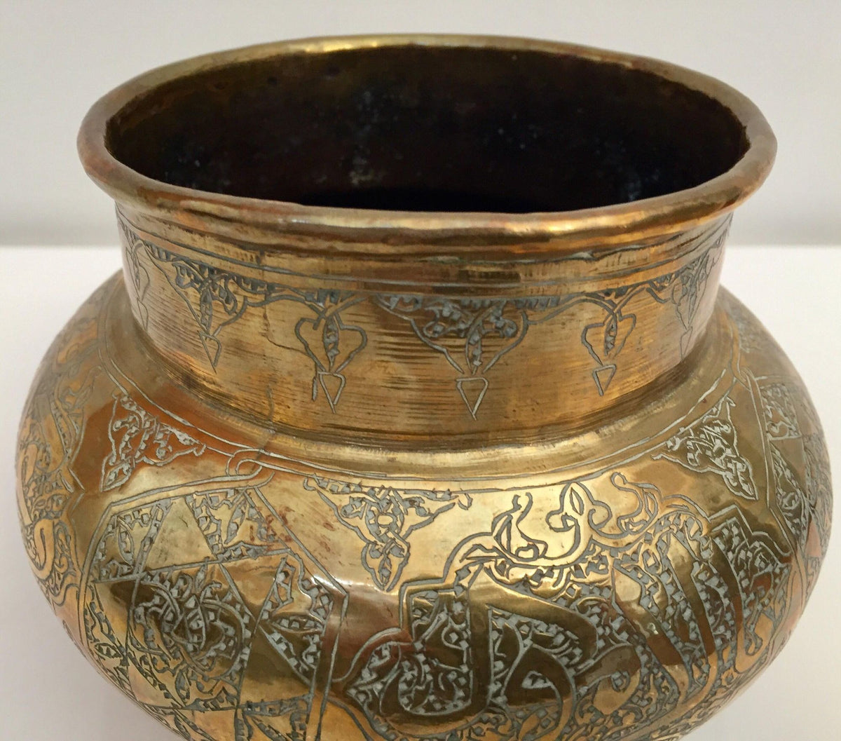 Middle Eastern Hand-Etched Islamic Brass Vase with Calligraphy Writing