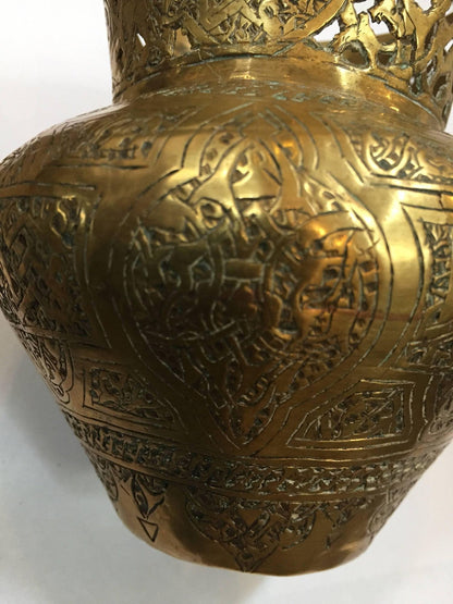 Middle Eastern Moorish Brass Bowl Engraved with Arabic Calligraphy