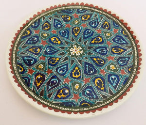 Hand Painted Ceramic Decorative Moorish Plate 1950s