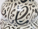 Moroccan Ceramic Vase with Arabic Black Calligraphy Writing Moorish Glazed Fez