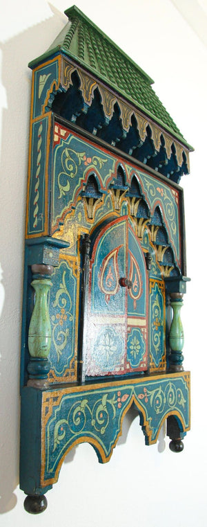 Vintage Moroccan Mirror Shaped as a Moorish Window