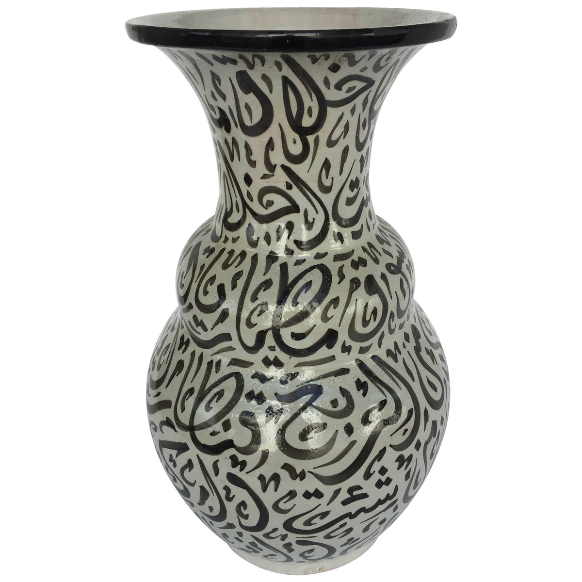 Large Moroccan Glazed Ceramic Vase from Fez with Arabic Calligraphy Writing — Morocco