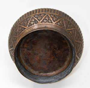 Antique Tinned Copper Indo-Persian Islamic Vase 19th Century