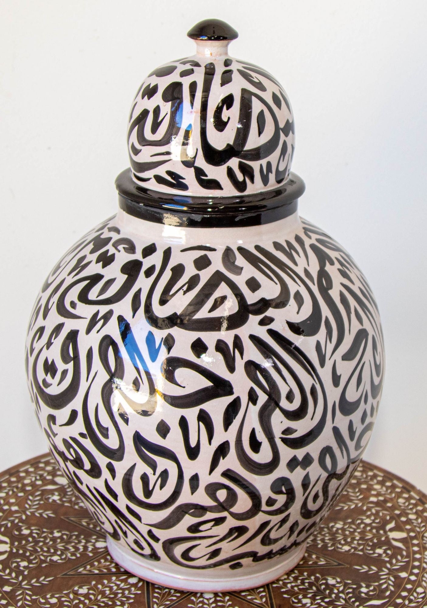 Moroccan Ceramic Lidded Urn with Arabic Calligraphy Black Writing, Fez