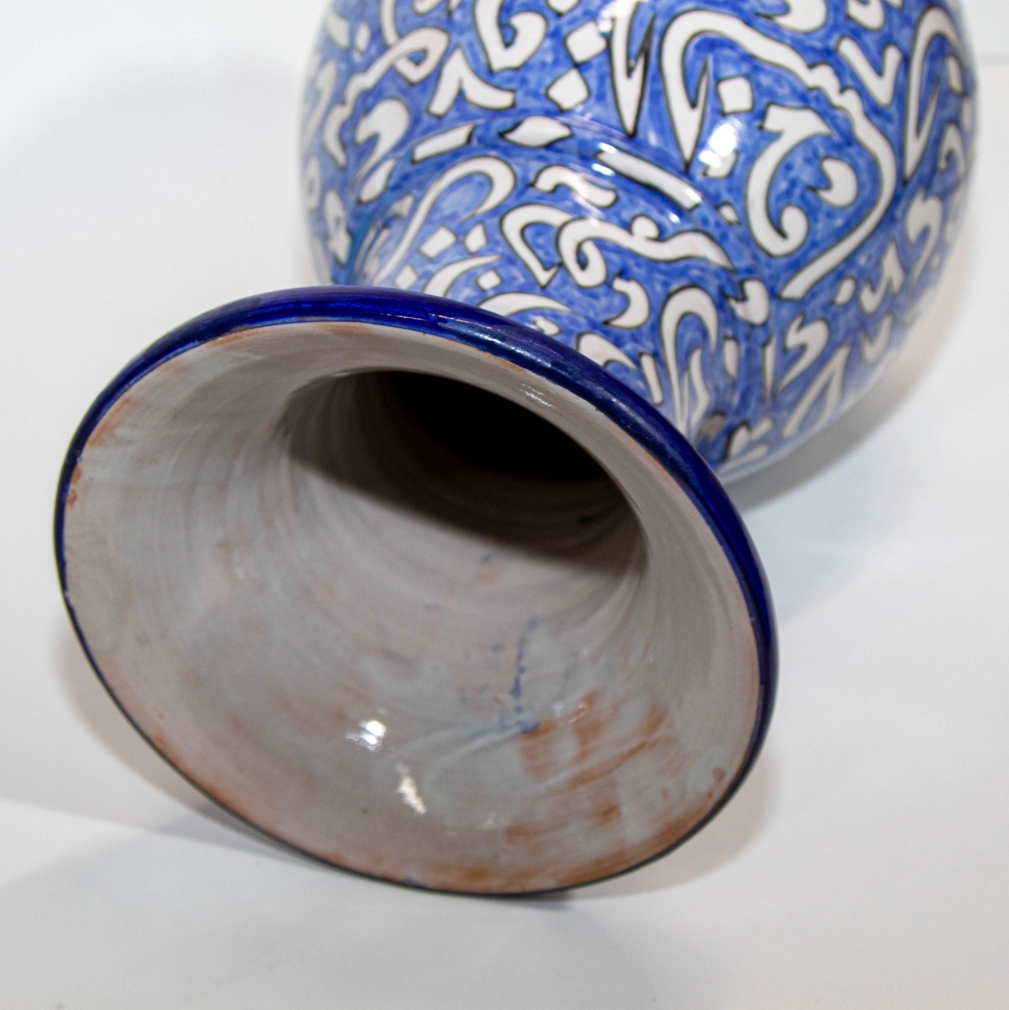 Moroccan Glazed Ceramic Vase with Arabic Blue Writing from Fez Morocco