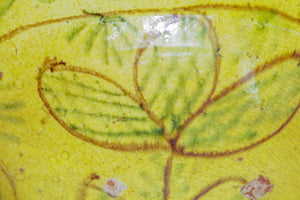Glazed Islamic Hispano-Moresque Earthenware Dish Yellow Bowl