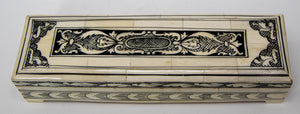 Moorish Islamic Mughal Raj Decorative Vizagapatam Carved Bone Jewelry Box India