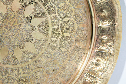 Antique Middle Eastern Round Brass Tray Islamic Moorish Style 23.5 in. Diameter