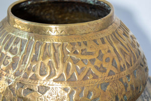 Large Islamic Brass Vessel Egyptian Moorish Round Brass Polished Bowl 19th c.