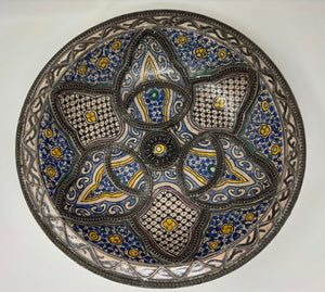 Antique Moroccan Moorish Handcrafted Ceramic Bowl Dish from Fez