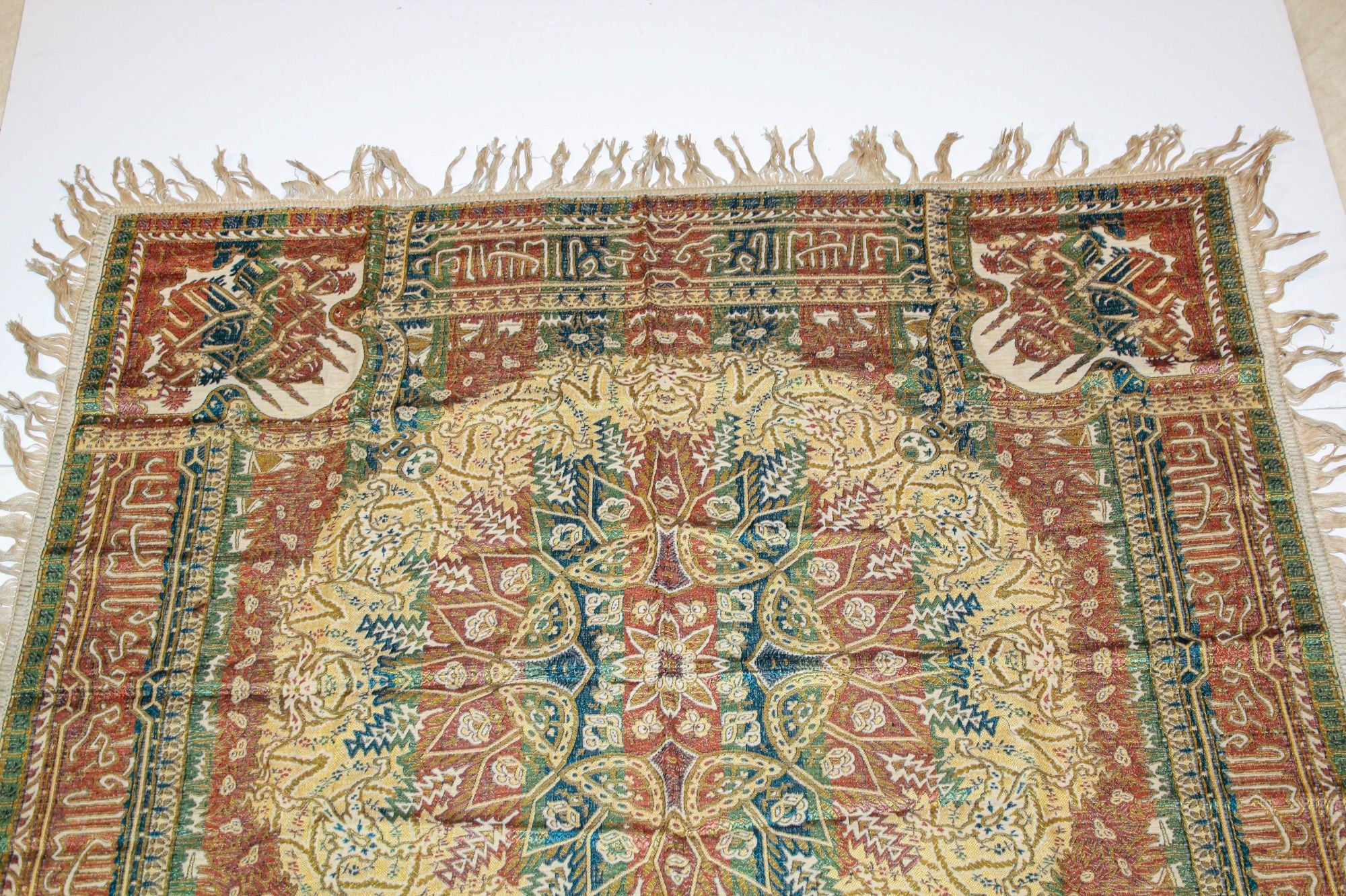 1940s Granada Islamic Spain Textile with Arabic Calligraphy Writing
