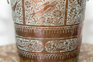 Antique Middle Eastern Islamic Copper Vase with Handles
