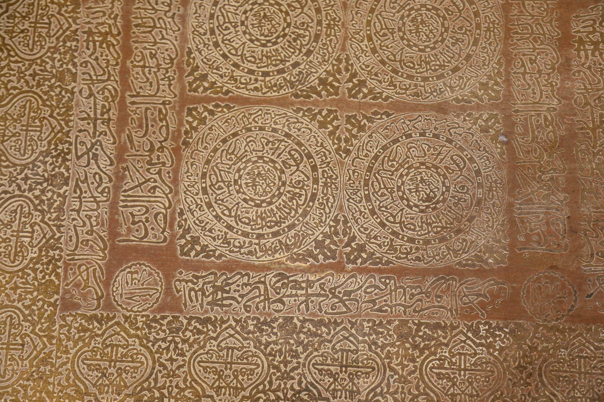 Monumental Mughal Brass and Copper Calligraphy Tray Table, India, circa 1920 — detail view 11