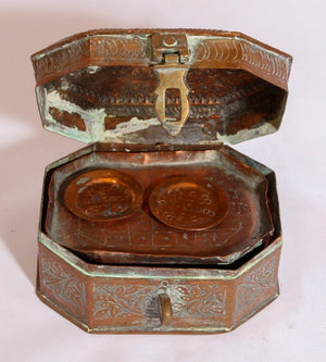 Handcrafted Antique Tinned Copper Metal Betel Box, India