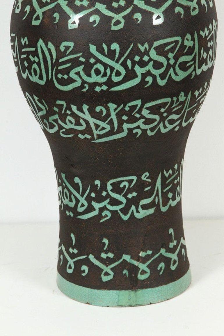Pair of Monumental Moroccan Fez Green Calligraphic Lidded Urns, Circa 1950 — detail view 10