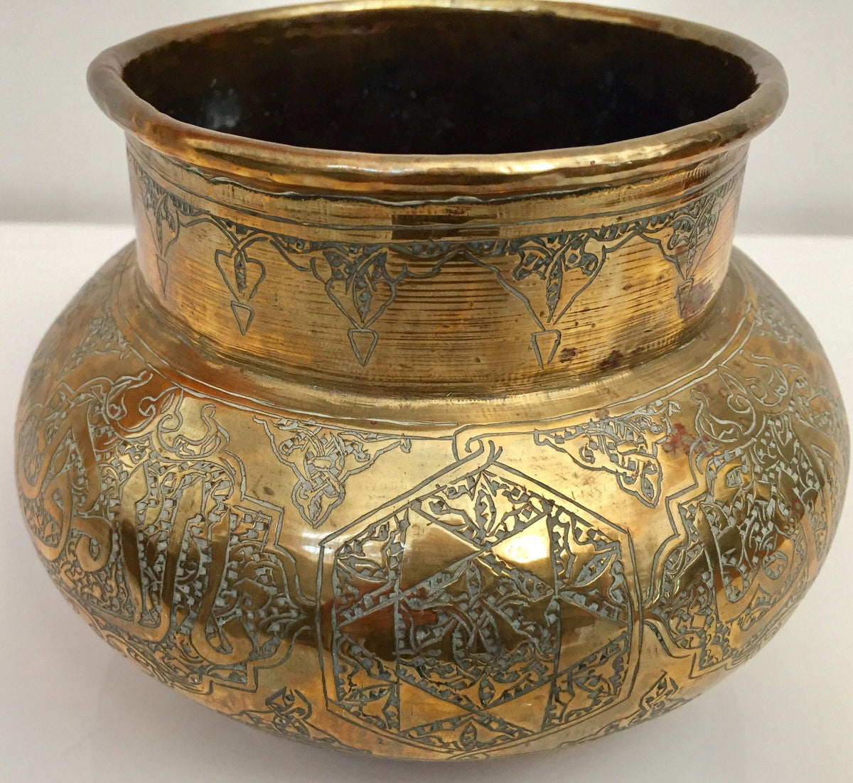 Middle Eastern Hand-Etched Islamic Brass Vase with Calligraphy Writing