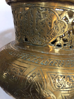 Middle Eastern Moorish Brass Bowl Engraved With Arabic Calligraphy