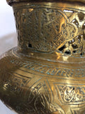 Middle Eastern Moorish Brass Bowl Engraved With Arabic Calligraphy