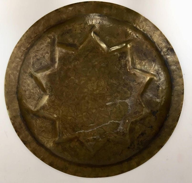 Middle Eastern Moorish Antique Round Brass Tray 20 inches