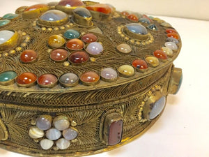 Large Vintage Agate Inlaid Moorish Wedding Jewelry Dressing Box