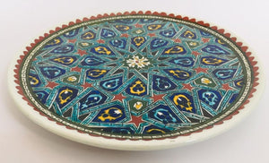 Hand Painted Ceramic Decorative Moorish Plate 1950s