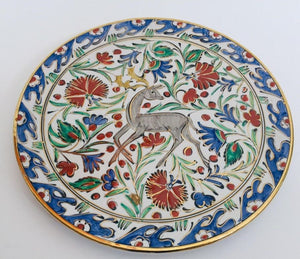 Karos Hand Painted Carnations and Tulips Decorative Plate Rhodes Greece