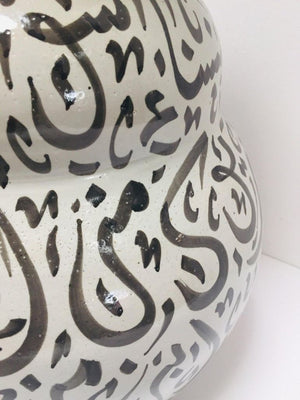 Moroccan Ceramic Vase with Arabic Black Calligraphy Writing Moorish Glazed Fez