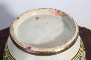 Antique Moroccan Ceramic Glazed Bowl Handcrafted in Fez Meknes Jobbana 1900