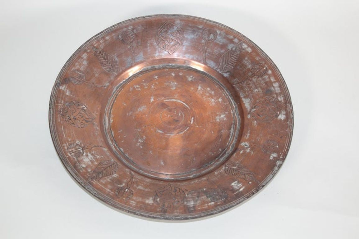 Antique Turkish Ottoman Metal Tinned Copper Vessel Islamic Moorish Style