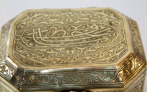 1920 Persian Brass Jewelry Box in Mamluk Revival Damascene Moorish Islamic Style