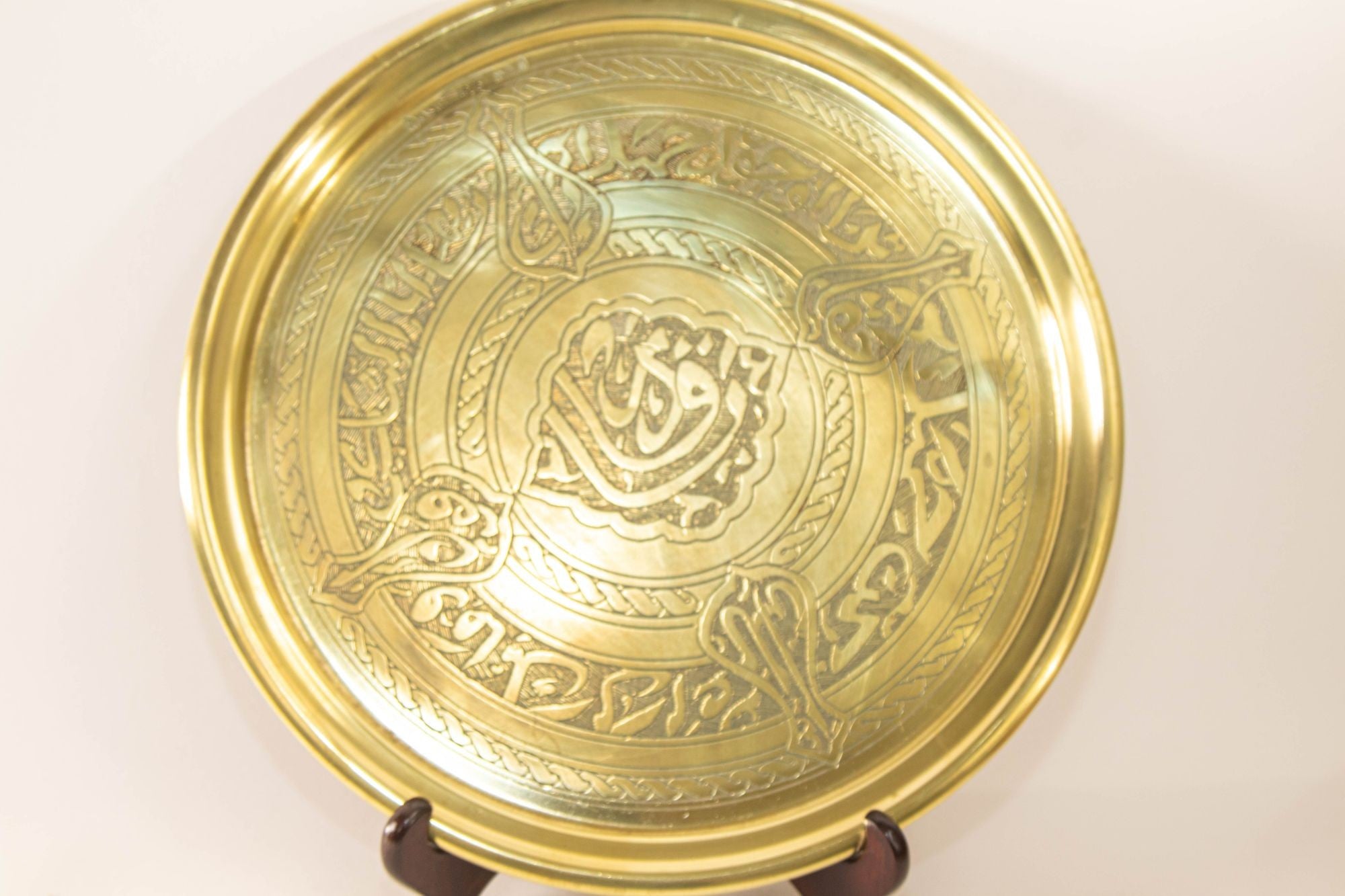 Islamic Art Handcrafted Etched Polished Brass Tray 12.5 in. Collectible 1940s