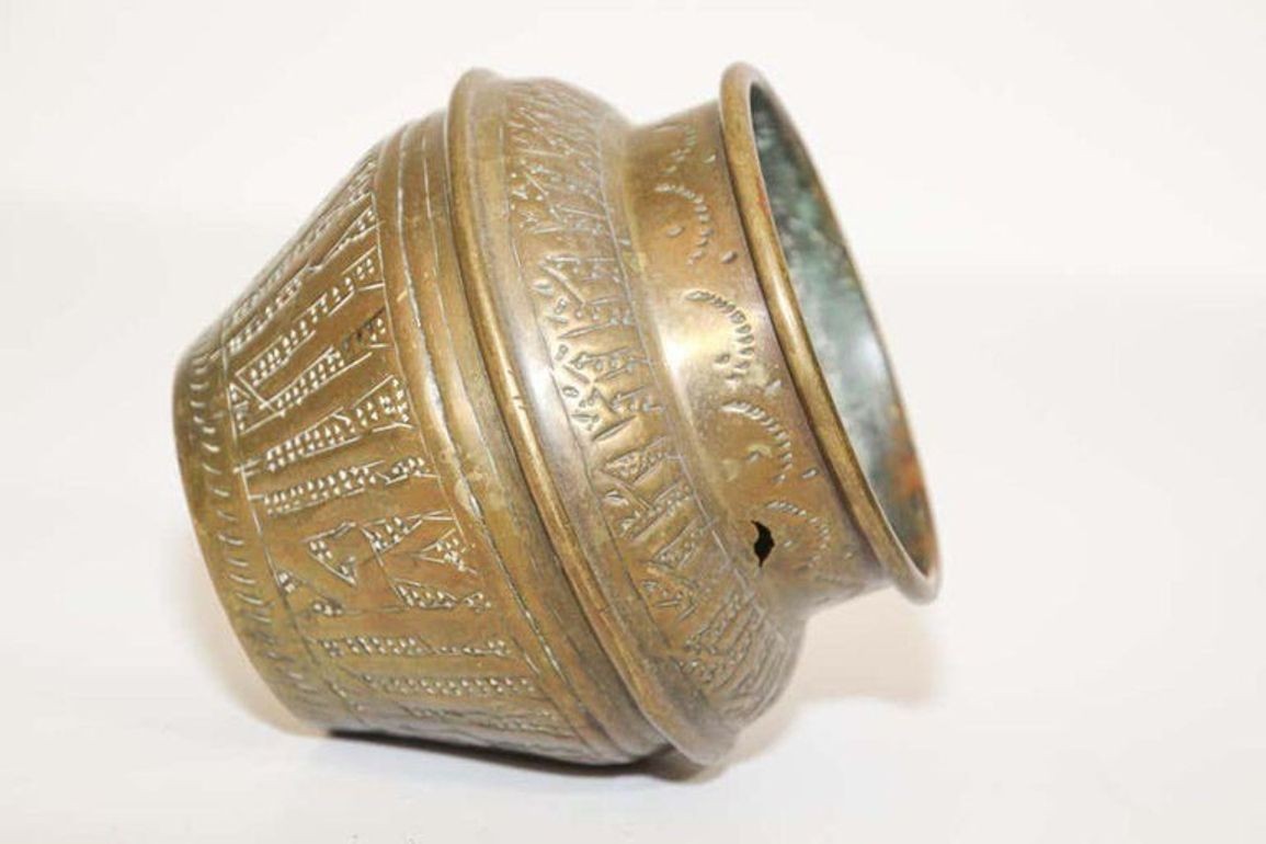Moorish Hand-Etched Metal Brass Pot