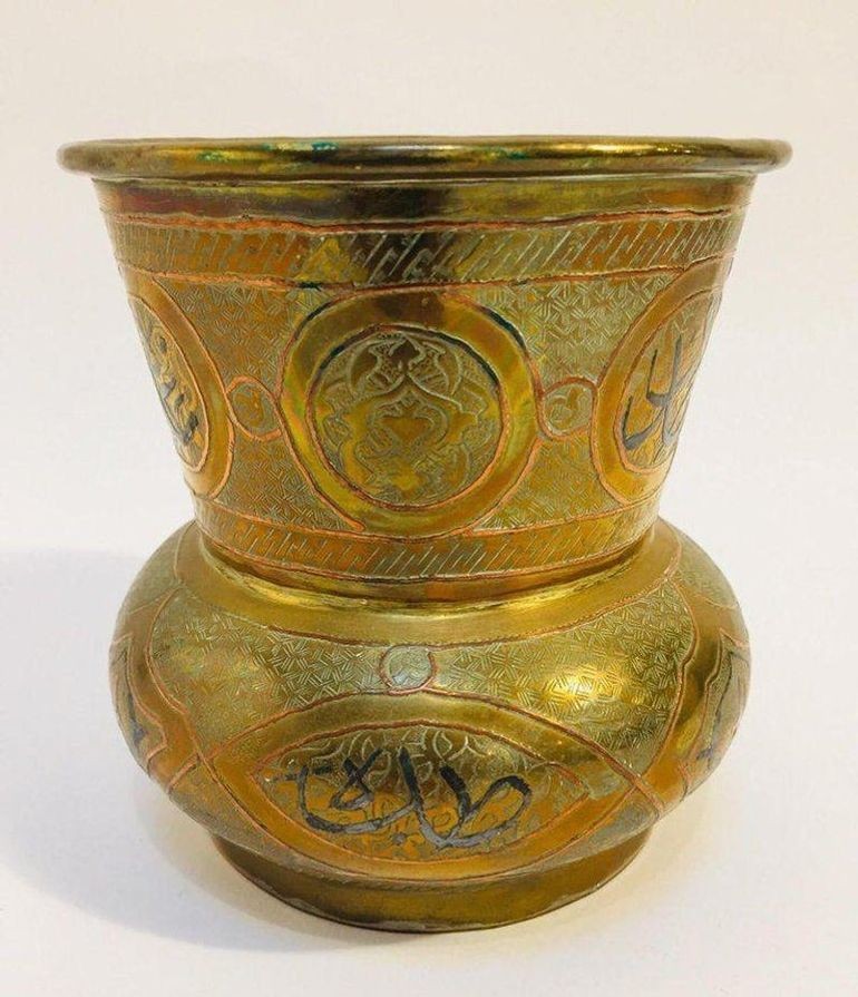 20th Century Middle Eastern Etched Islamic Brass Vase With Arabic Writing