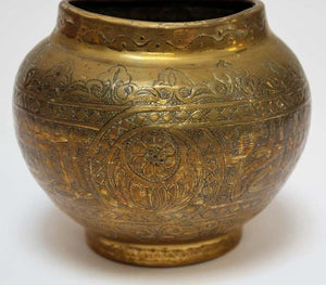 Middle Eastern Brass Bowl with Arabic Kufic Writing